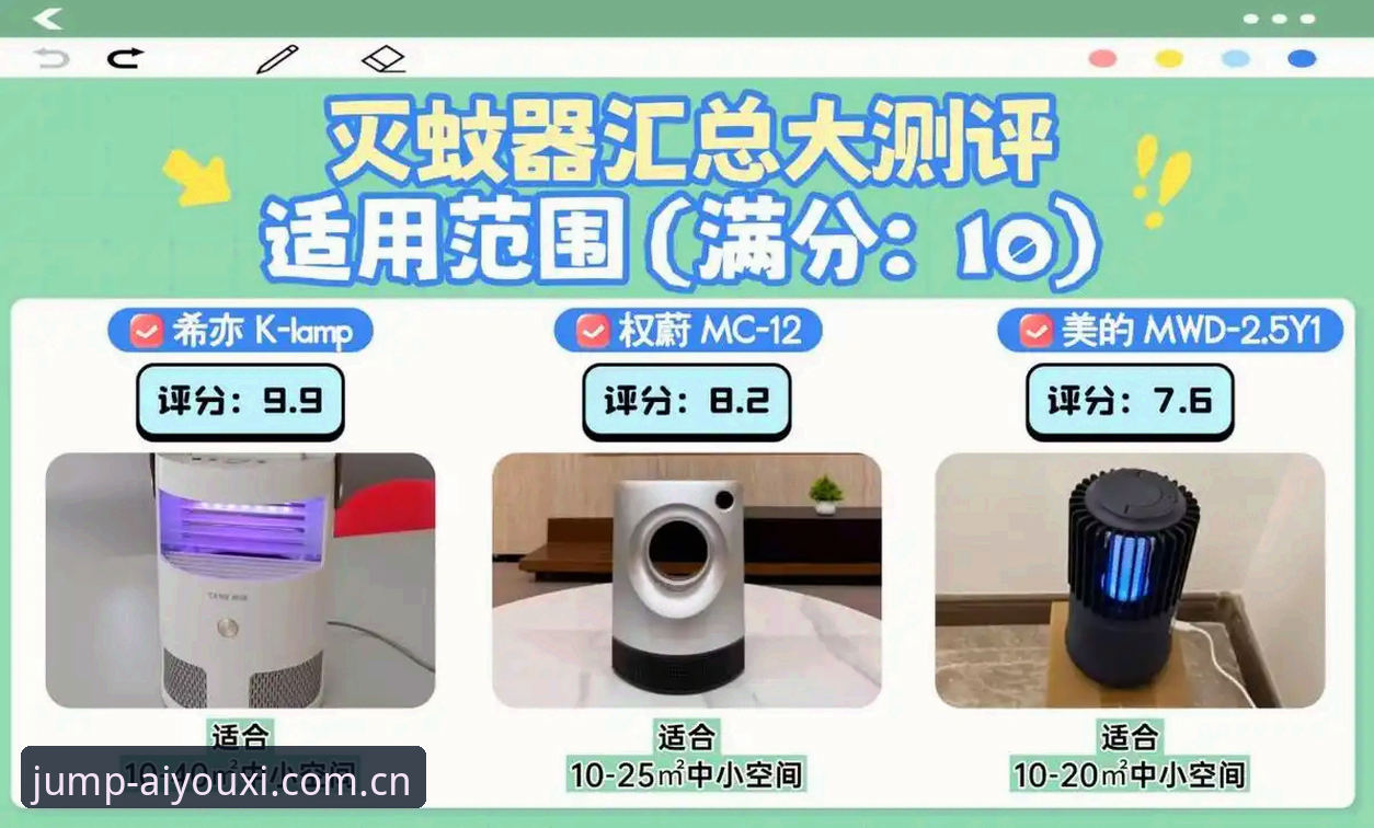 爱游戏平台2025纪念版CN使用评测：告别登录跳转，一次安装解决三大痛点