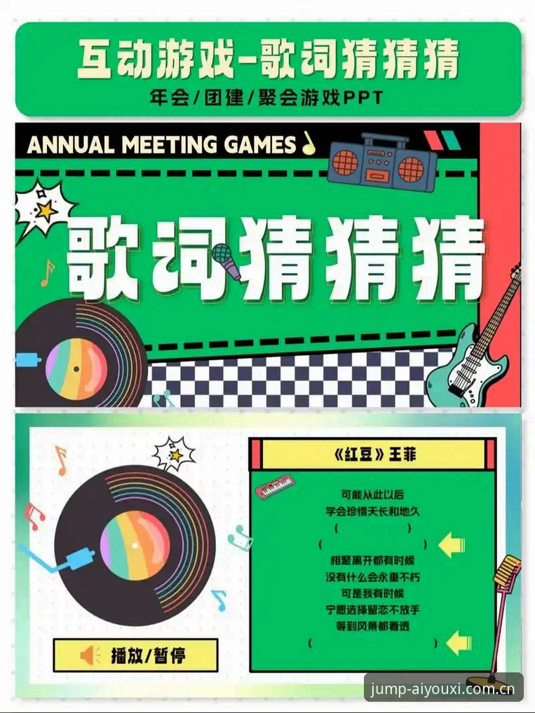 爱游戏官方2025纪念版CN下载登录实用指南：最新爱游戏登录入口与全流程操作