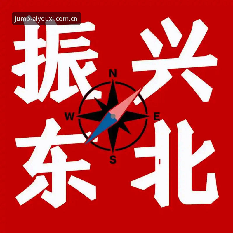 3大调整方向：辽宁铁人间歇期“手术刀”对准谁？